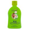 Aloe Vera Baby Lotion