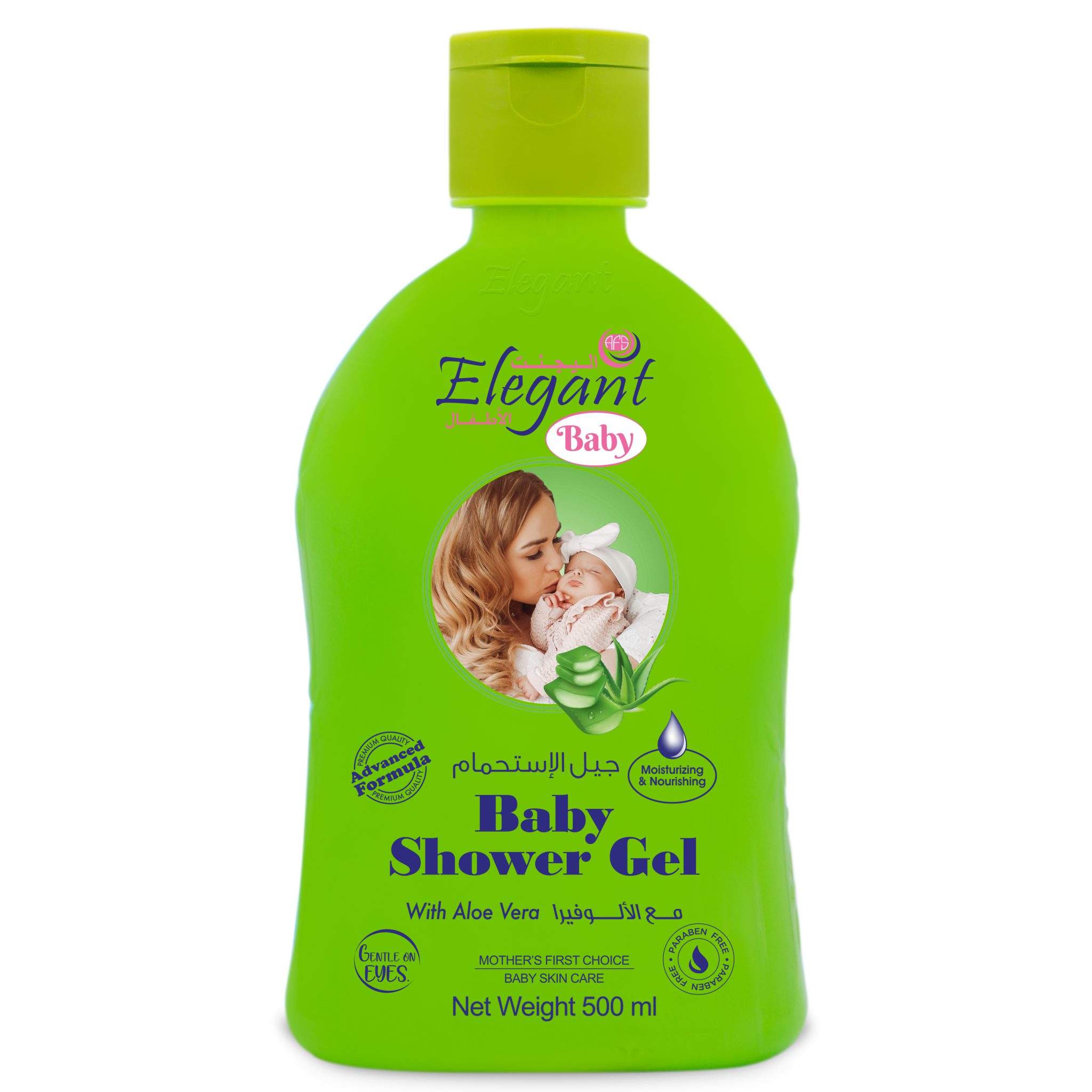 Aloe Vera Baby Shower Gel AFS General Trading LLC