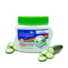 Cucumber Moisturizing Cream