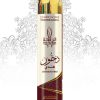Dakhoun Hindi Air Freshener Spray Pack of 3 - Image 2