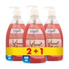 Sabaya Antibacterial Hand Wash