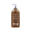 Oud Glycerin Hand & Body Lotion - Image 2