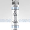 Musk Abyad Air Freshener Spray Pack of 3 - Image 2