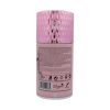 My Charm Perfumed Body Spray 250ML - Image 2
