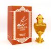 Misk Al Lail Attar