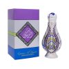 Qamar Al Zaman Attar