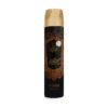 Oud Afghano Air Freshener Spray Pack of 3 - Image 2