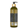 Luxury Body Lotion Argan - Image 2