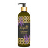 Luxury Body Lotion Lavender