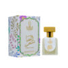 Naseem Al Sabah 20ML Attar Roll On Perfume Oil