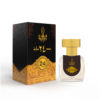Oud 24 Hours 20ML Attar Roll On Perfume Oil