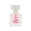 Musk Tahara 20ML Attar Roll On Perfume Oil - Image 2