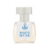 Musk Abyad 20ML Attar Roll On Perfume Oil - Image 2