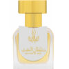 Sultan Al Hub 20ML Attar Roll On Perfume Oil - Image 2