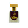 Sultan Al Layl 20ML Attar Roll On Perfume Oil - Image 2