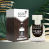 Creed 20ML Attar Roll On Perfume Oil - Image 3
