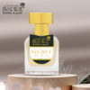Secret Boy 20ML Attar Roll On Perfume Oil - Image 3