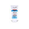 Heel Balm with Vitamin E, 50g  for Daily Use - Image 2