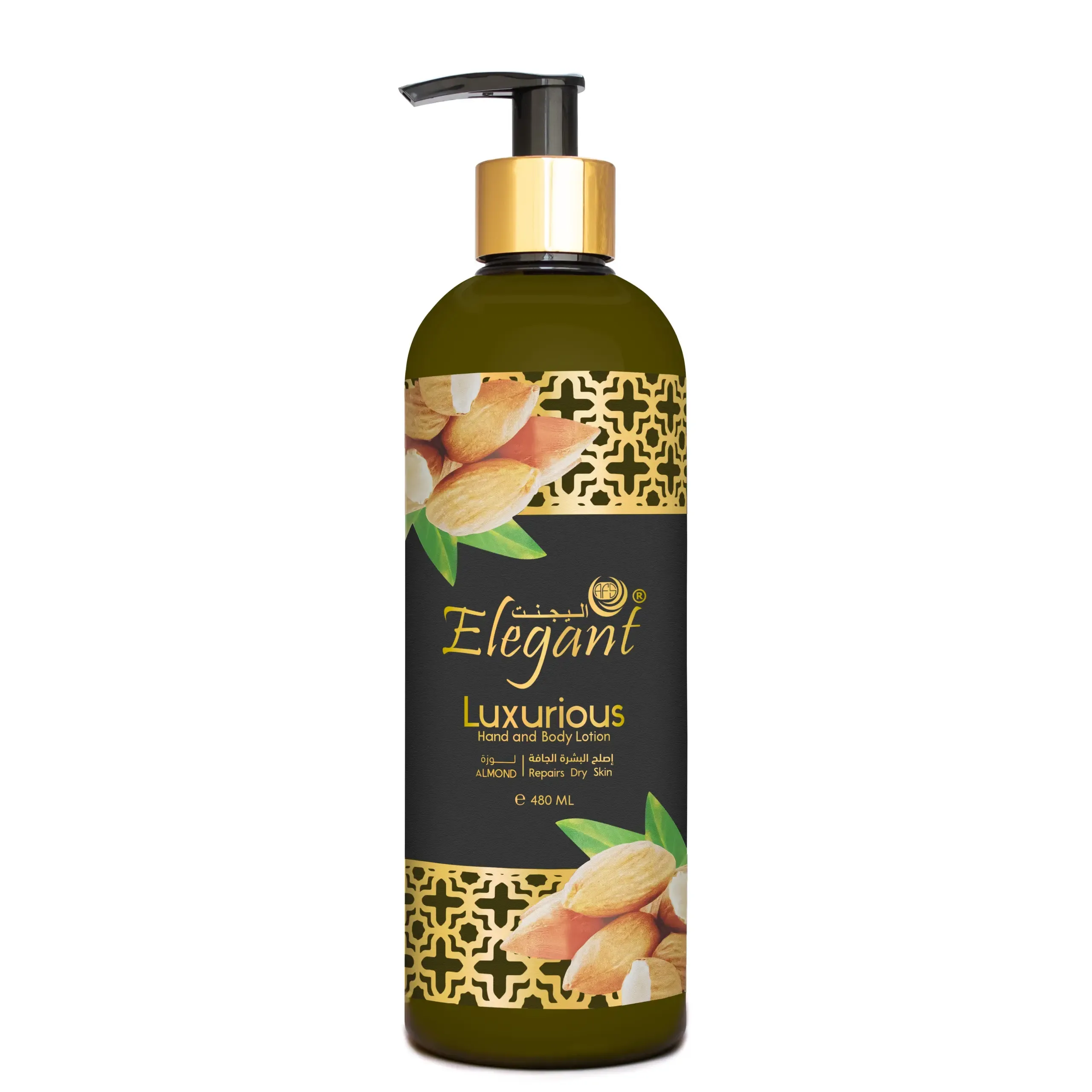 An image of the  AFS Store Luxury Body Lotion